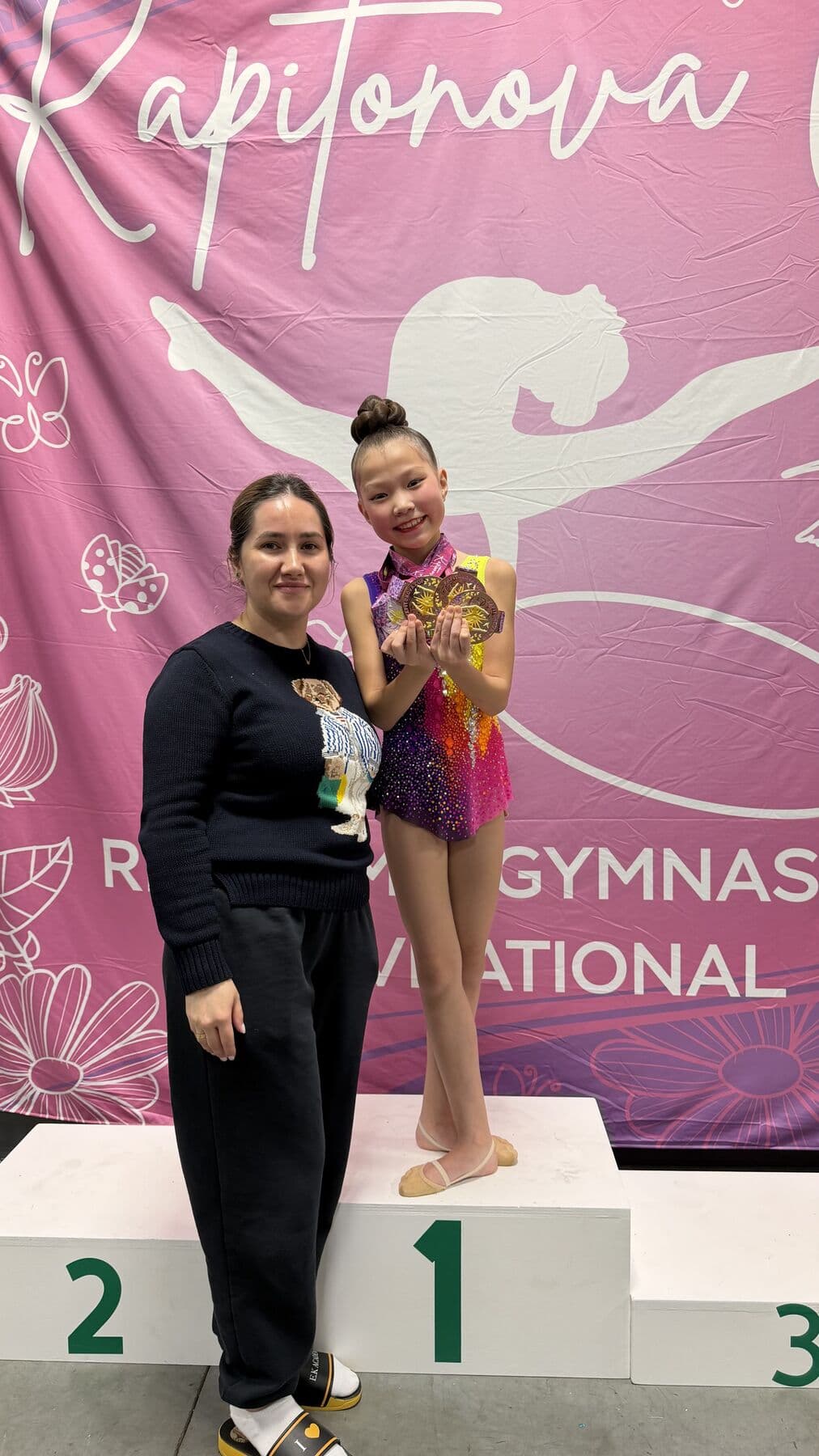 Kapitonova Cup 2026, hosted by EK Academy